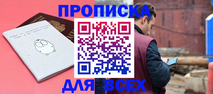 форма 3 в Набережных Челнах